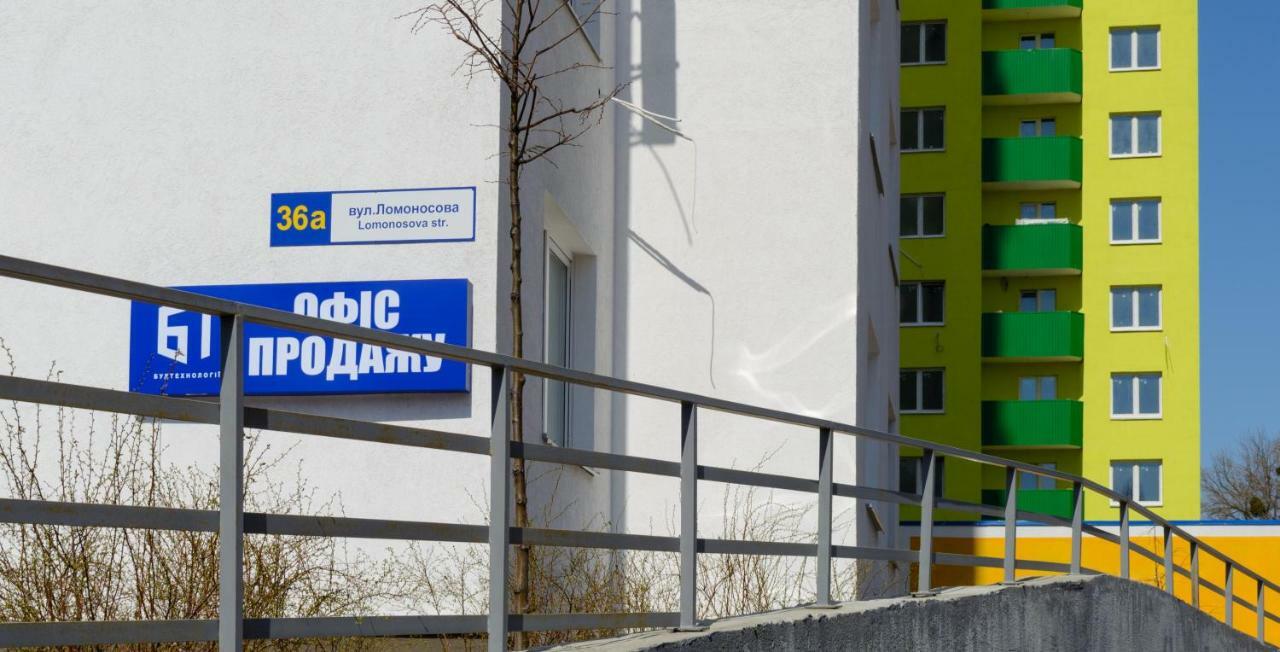 Мини-Апартаменты Студио На Ломоносова, Вднх Kiev Exteriör bild